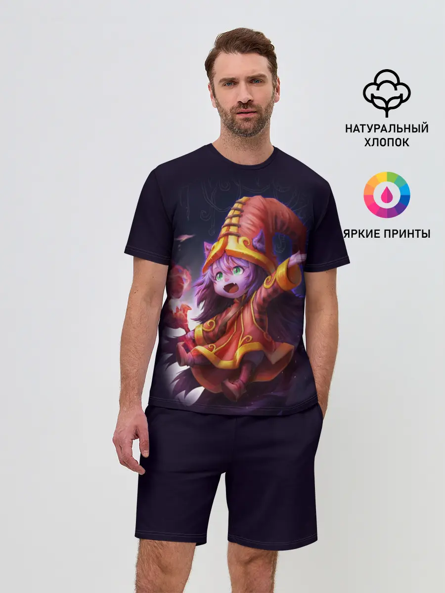 Мужской костюм с шортами / Lulu