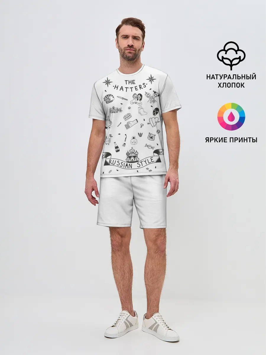 Мужской костюм с шортами / Russian style