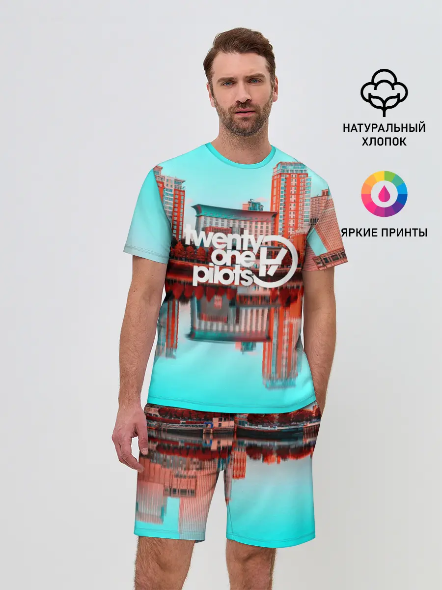 Мужской костюм с шортами / TWENTY ONE PILOTS