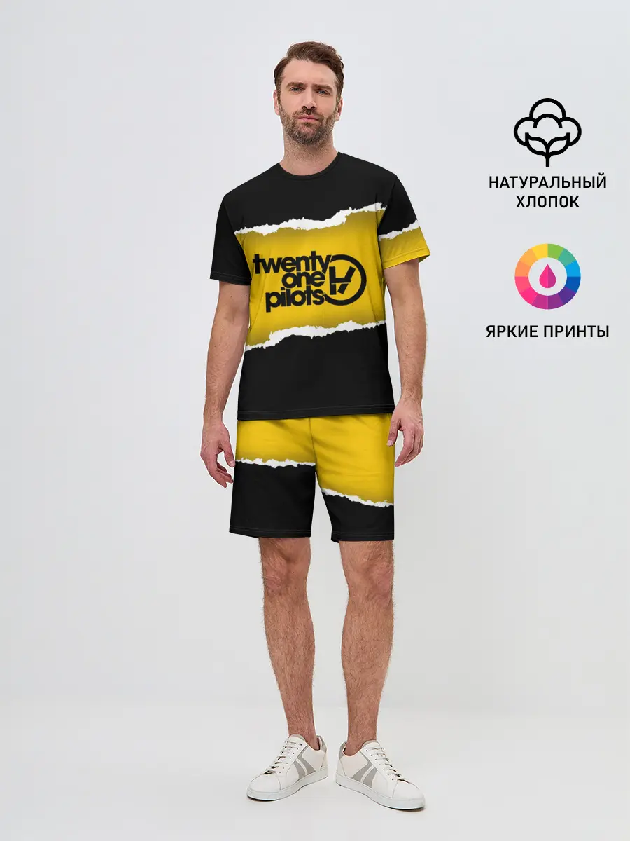 Мужской костюм с шортами / TWENTY ONE PILOTS