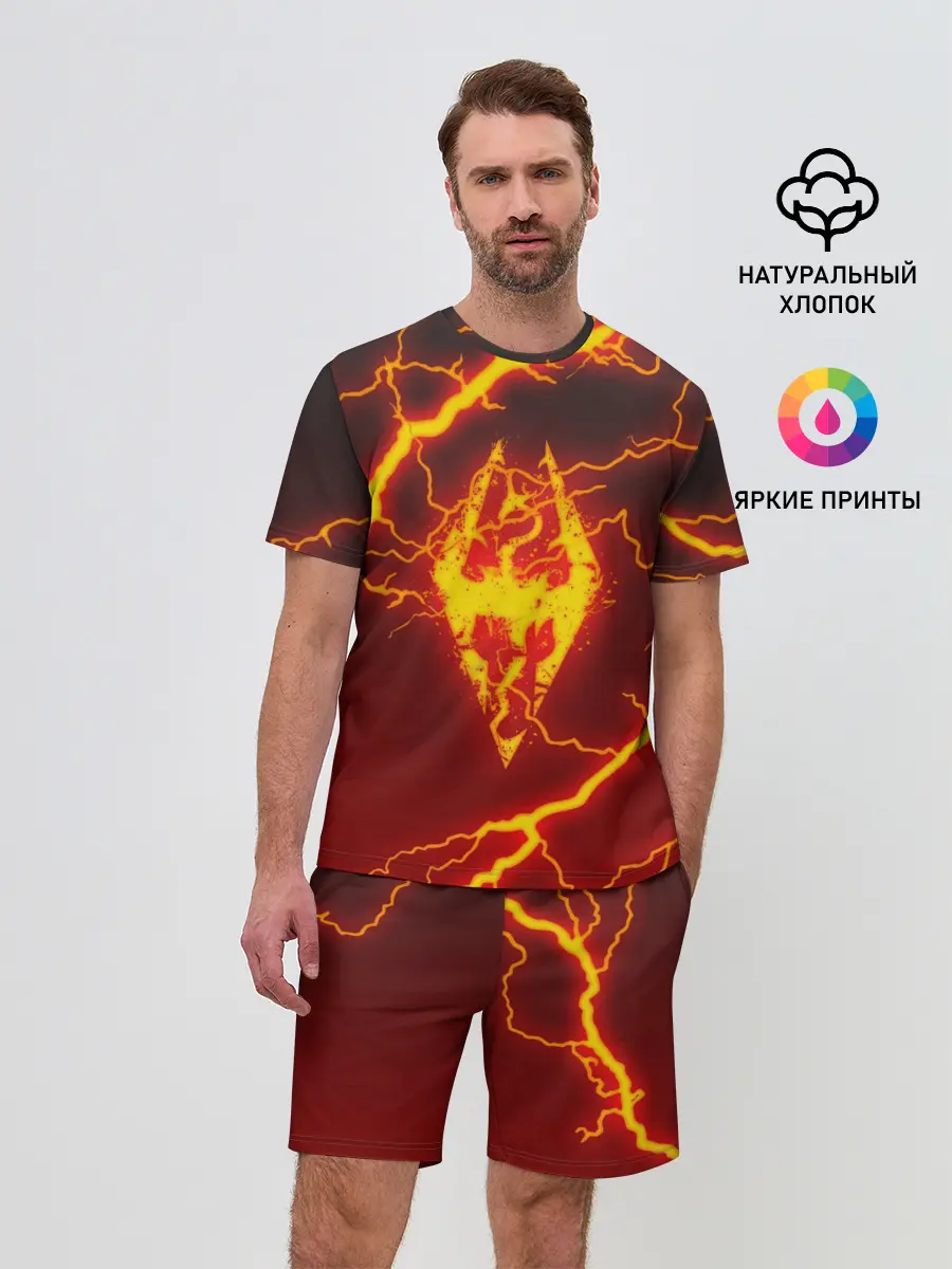 Мужской костюм с шортами / THE ELDER SCROLLS