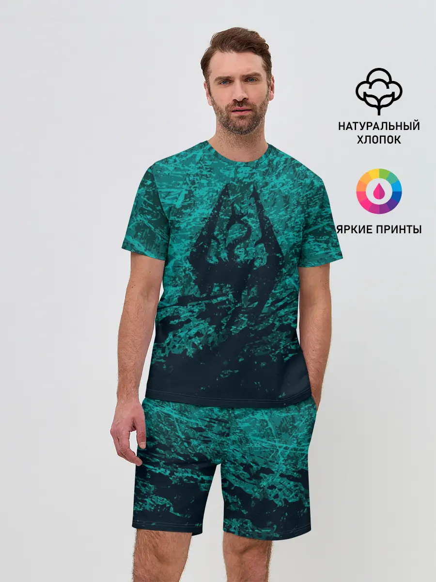 Мужской костюм с шортами / THE ELDER SCROLLS