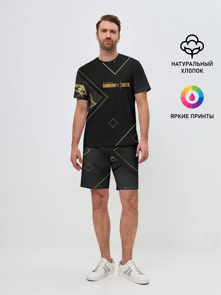 Мужской костюм с шортами / RAINBOW SIX SIEGE