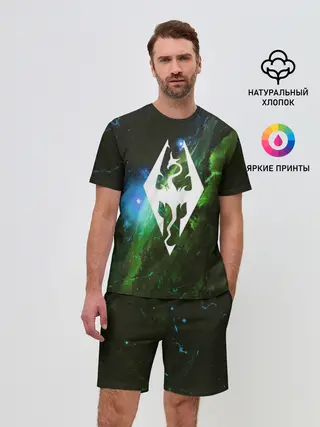 Мужской костюм с шортами / THE ELDER SCROLLS