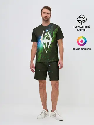 Мужской костюм с шортами / THE ELDER SCROLLS