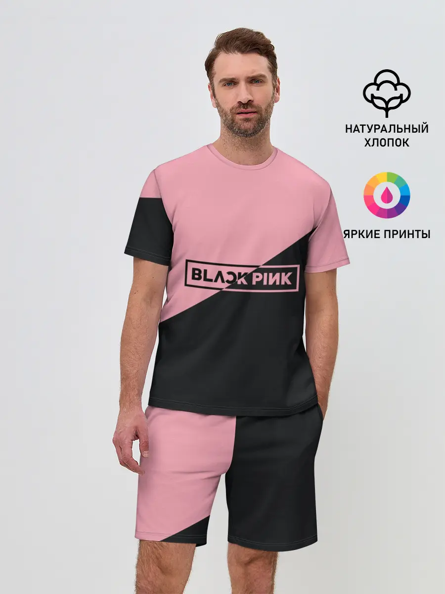 Мужской костюм с шортами / Black Pink