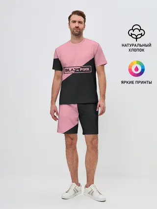 Мужской костюм с шортами / Black Pink