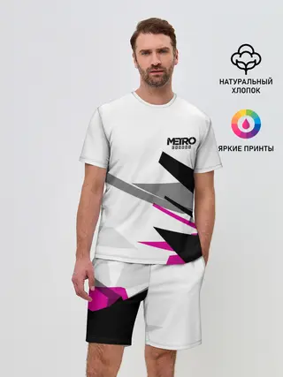 Мужской костюм с шортами / Metro Exodus