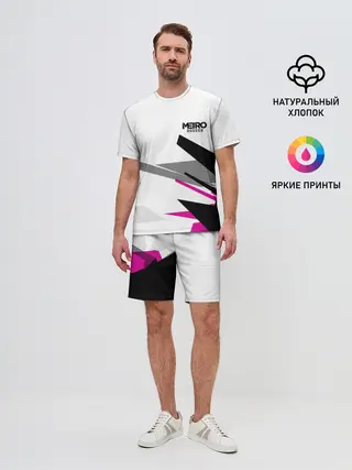 Мужской костюм с шортами / Metro Exodus