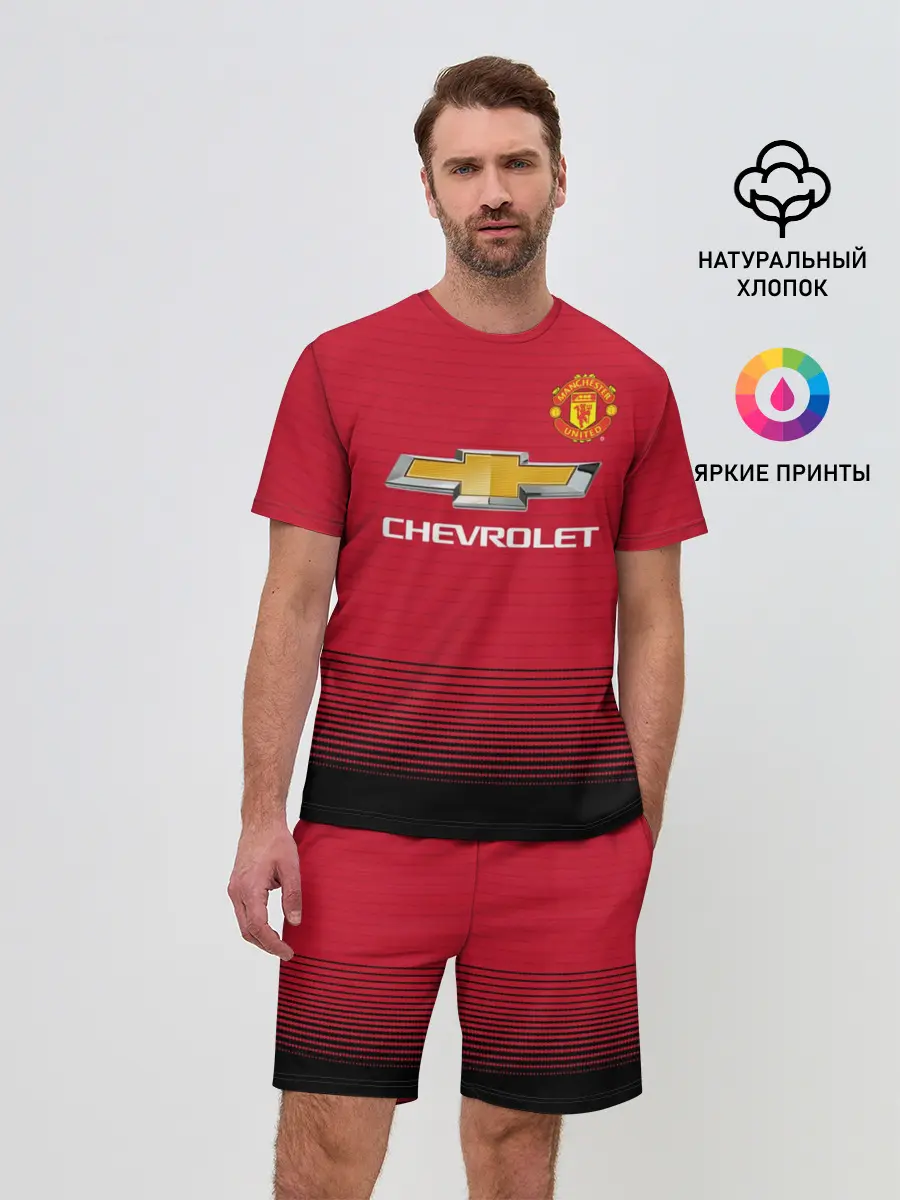 Мужской костюм с шортами / Rashford home 18-19