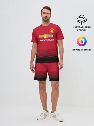 Мужской костюм с шортами / Rashford home 18-19