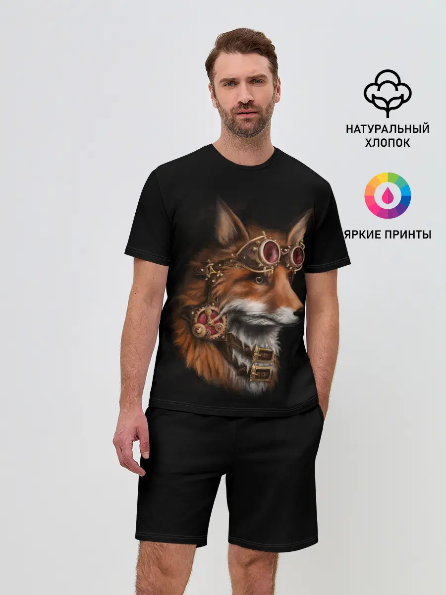 Мужской костюм с шортами / КОРОЛЕВСКИЙ ЛИС | KING FOX