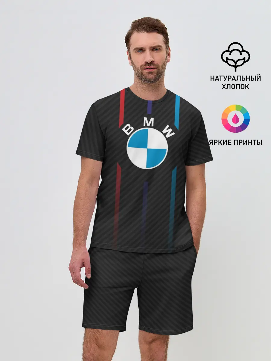 Мужской костюм с шортами / BMW.