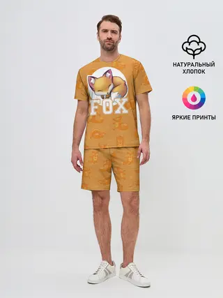 Мужской костюм с шортами / Fox