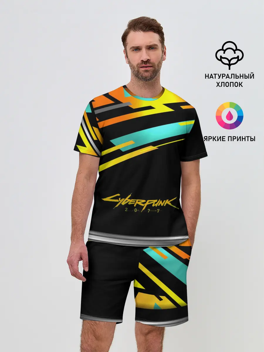 Мужской костюм с шортами / CyberPunk 2077