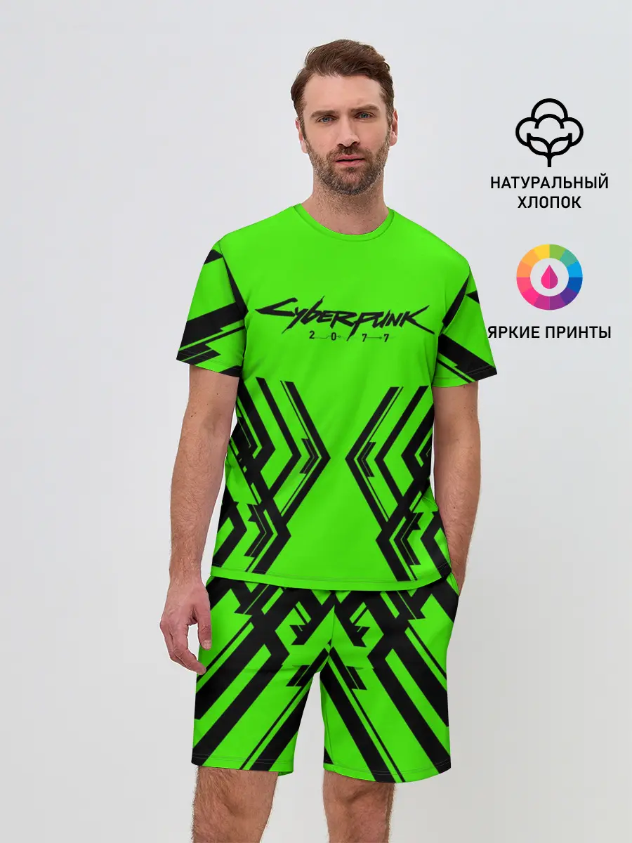 Мужской костюм с шортами / CyberPunk 2077