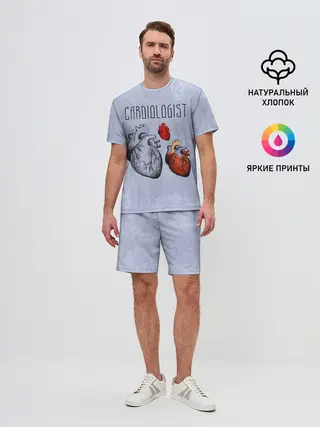 Мужской костюм с шортами / кардиолог