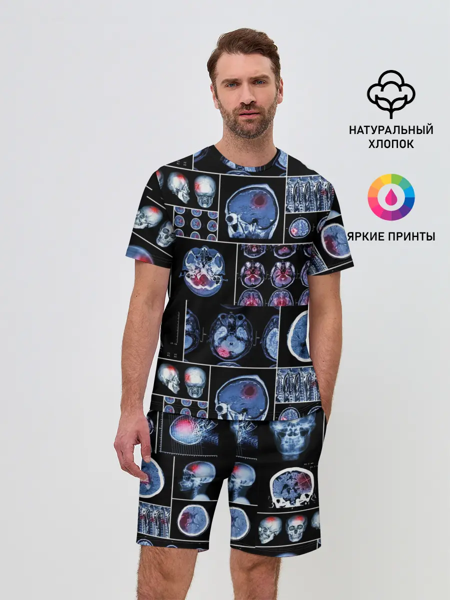 Мужской костюм с шортами / неврология