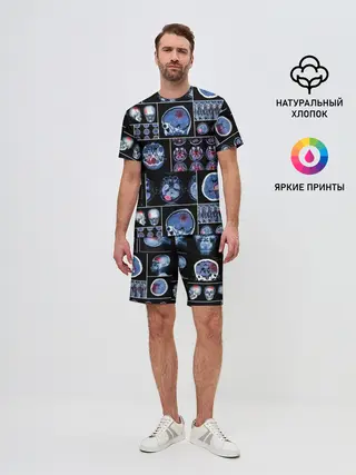 Мужской костюм с шортами / неврология