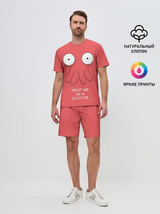 Мужской костюм с шортами / Доктор скорой помощи