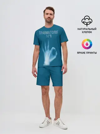 Мужской костюм с шортами / врач травматолог