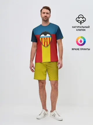 Мужской костюм с шортами / Валенсия ФК