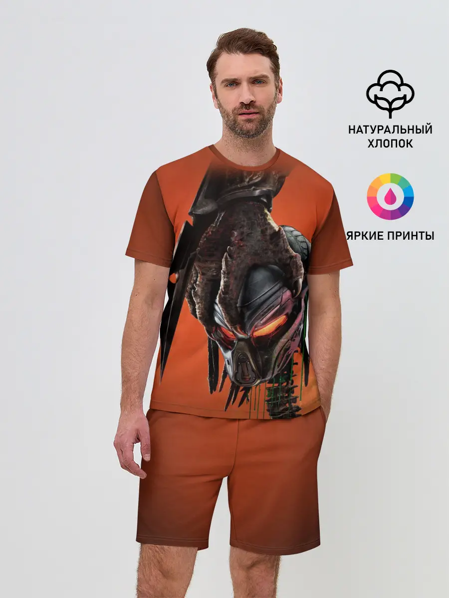 Мужской костюм с шортами / Рука хищника