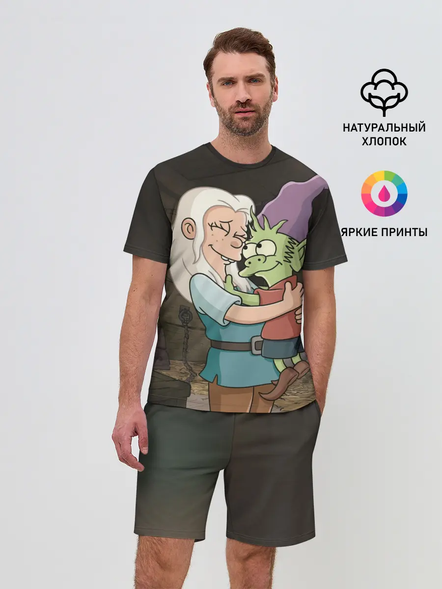 Мужской костюм с шортами / Обнимашки