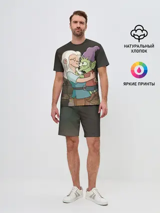 Мужской костюм с шортами / Обнимашки