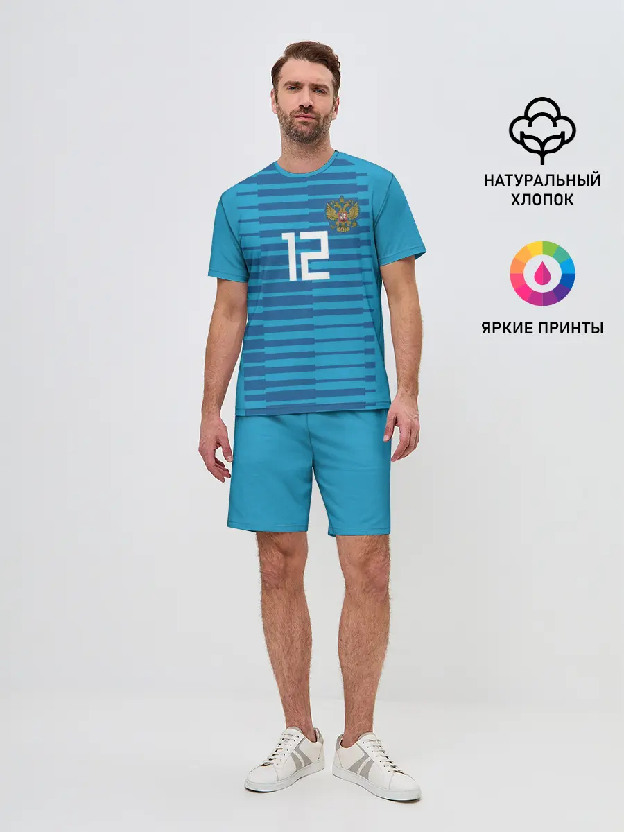 Мужской костюм с шортами / Lunev away WC 2018