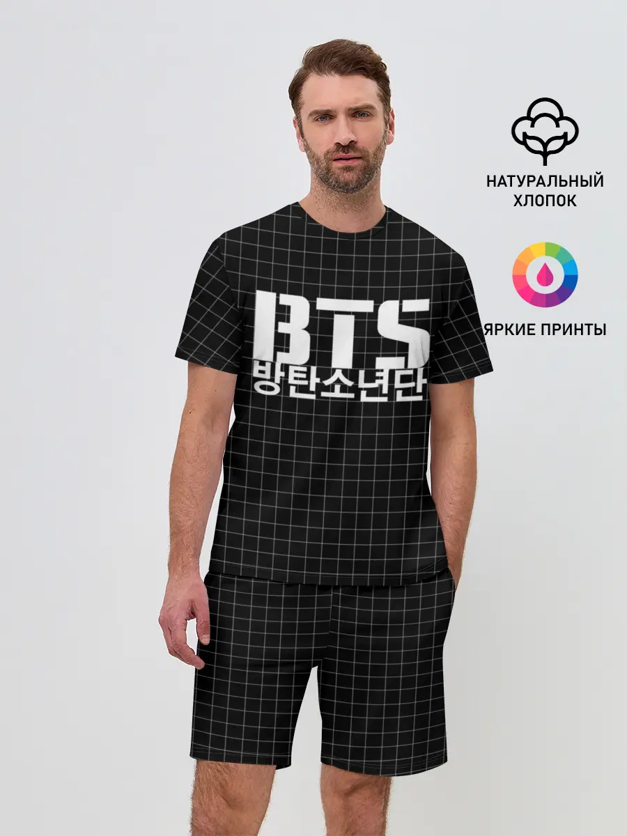 Мужской костюм с шортами / BTS