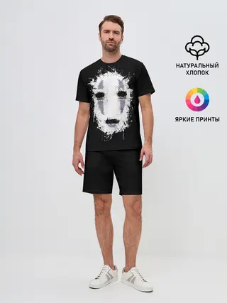 Мужской костюм с шортами / Маска Безымянного бога Каонаси