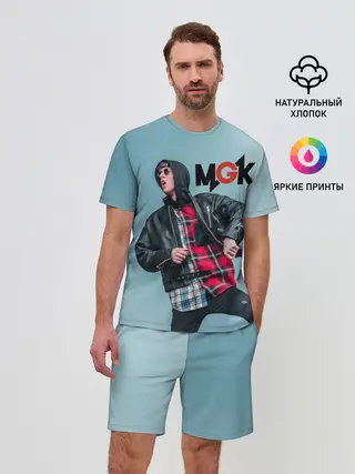 Мужской костюм с шортами / Machine gun kelly