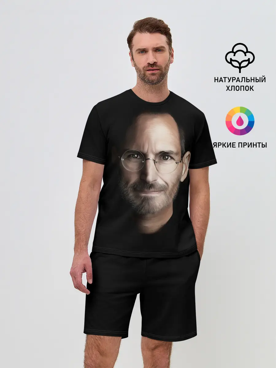 Мужской костюм с шортами / Стив Джобс