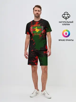 Мужской костюм с шортами / GUSSI