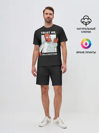 Мужской костюм с шортами / Зойдберг