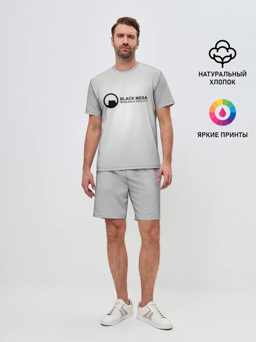 Мужской костюм с шортами / Black Mesa