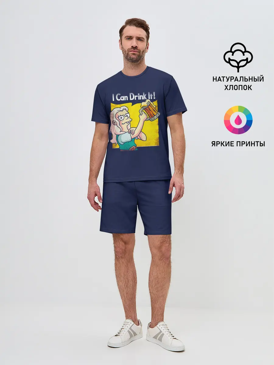 Мужской костюм с шортами / Disenchantment.I Can Drink It!