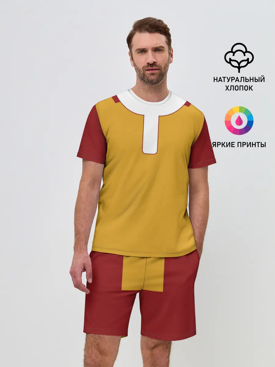 Мужской костюм с шортами / ONE PUNCH MAN SAITAMA