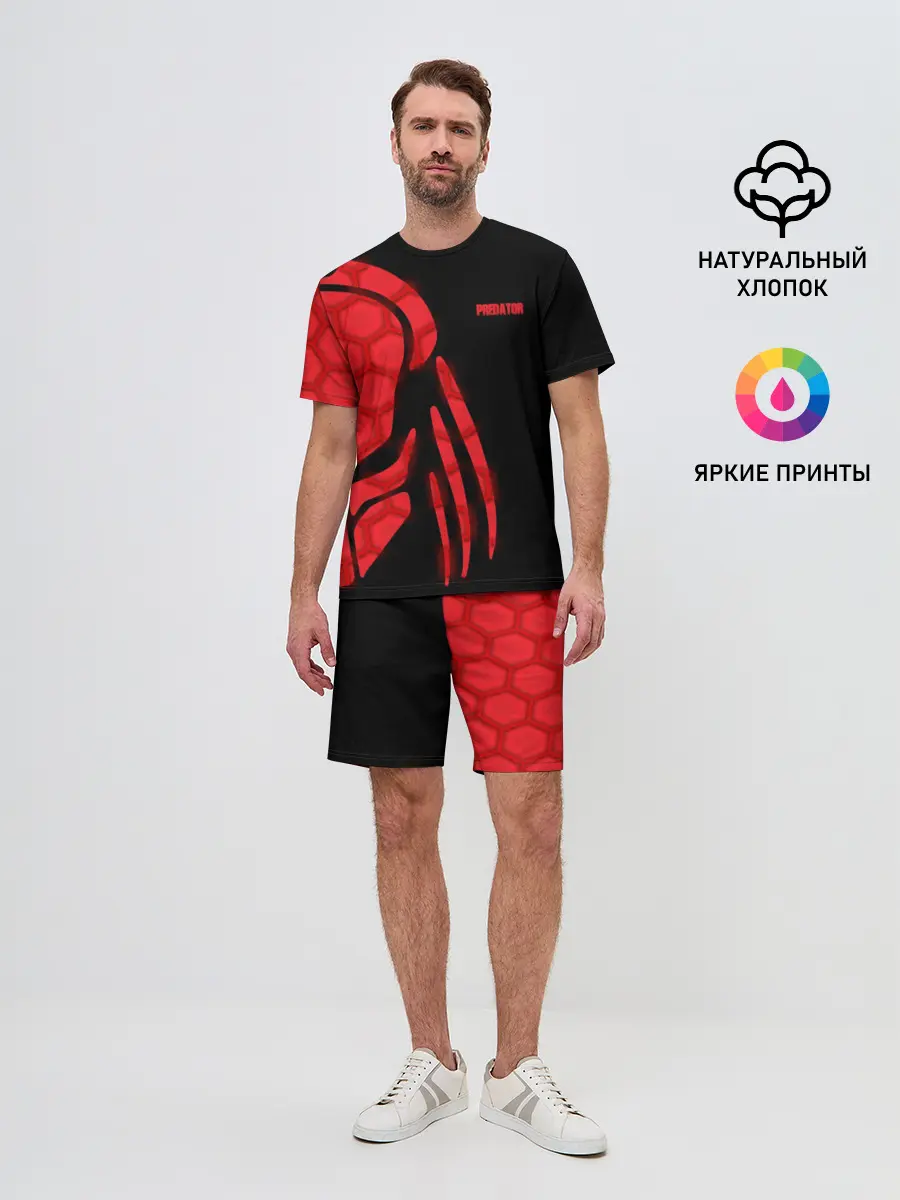 Мужской костюм с шортами / ХИЩНИК | PREDATOR.