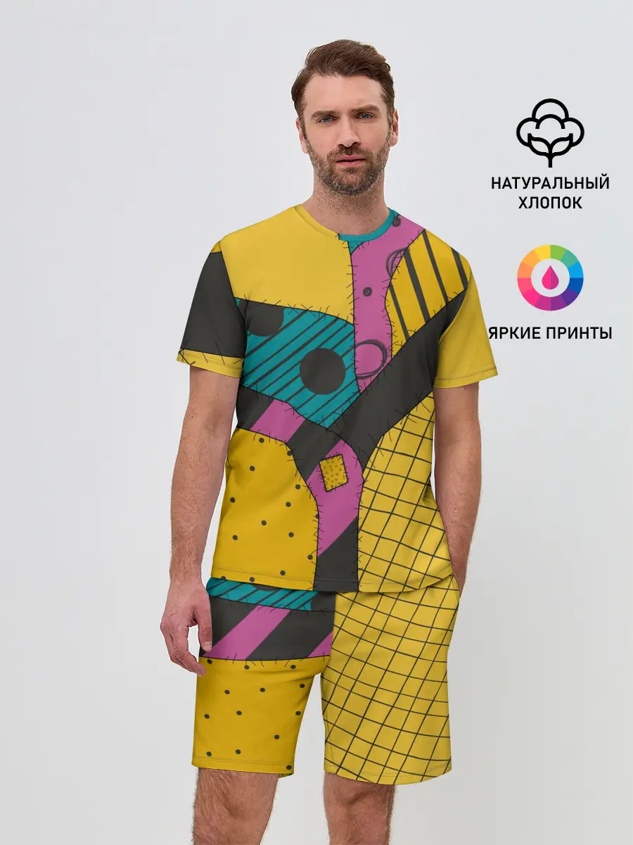 Мужской костюм с шортами / кошмар перед рождеством Салли