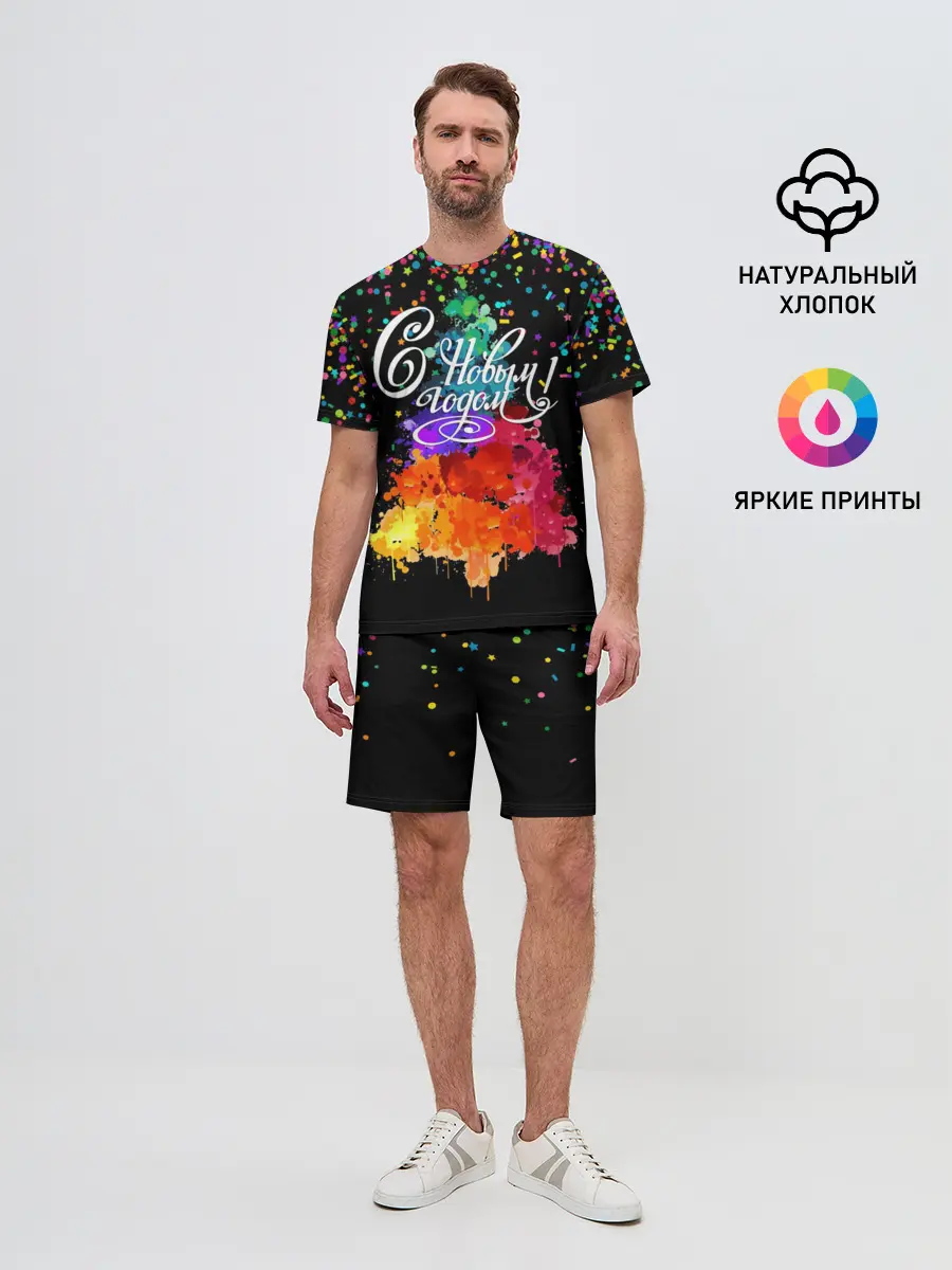 Мужской костюм с шортами / Ёлка