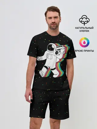 Мужской костюм с шортами / Космонавт с магнитофоном