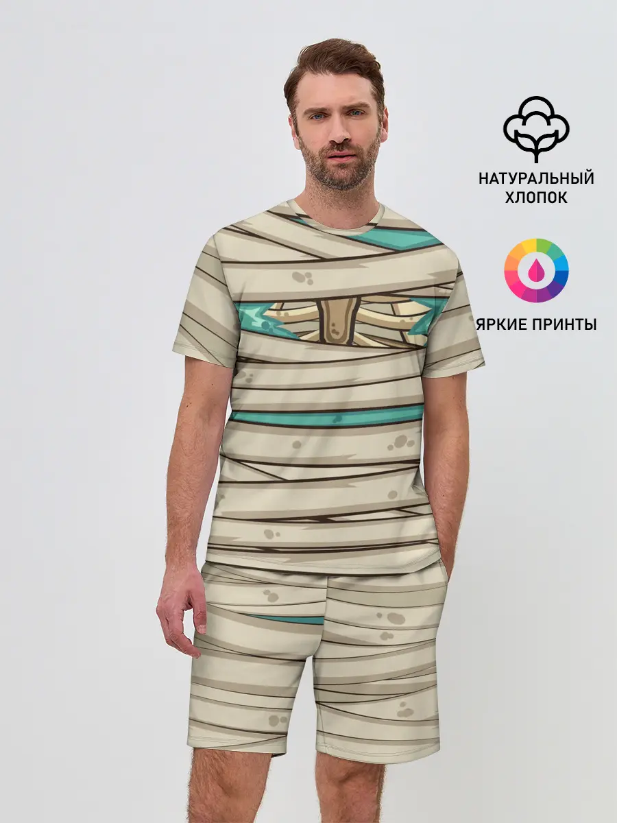 Мужской костюм с шортами / Мумия