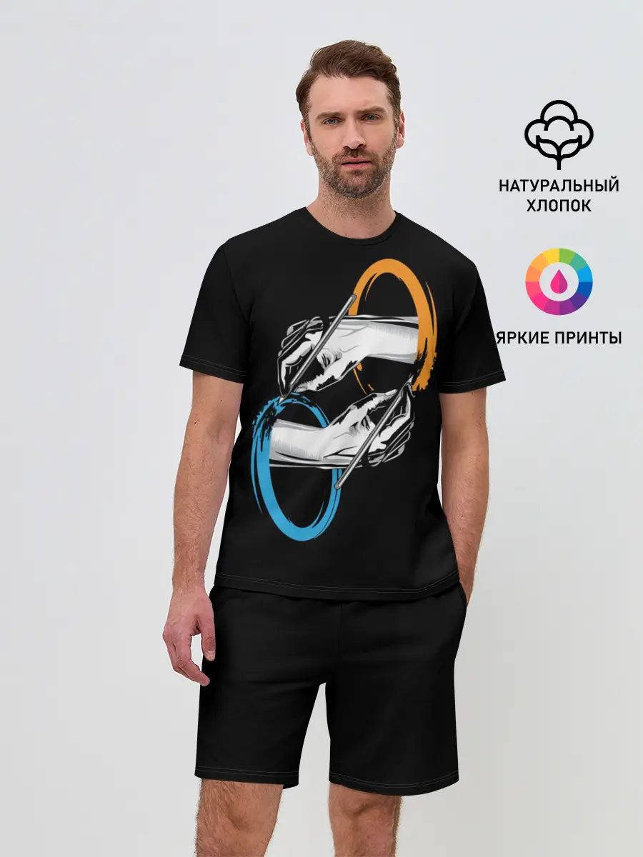 Мужской костюм с шортами / Portal