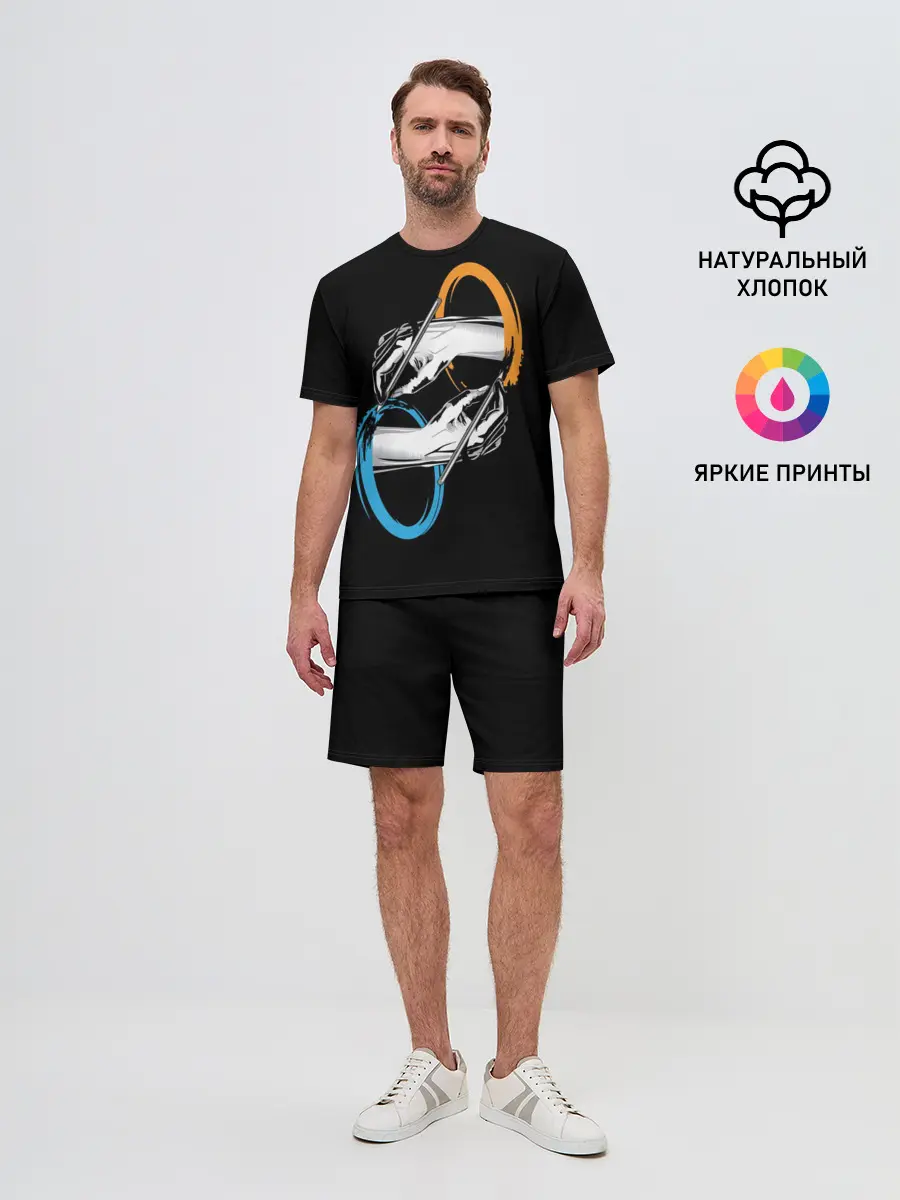 Мужской костюм с шортами / Portal