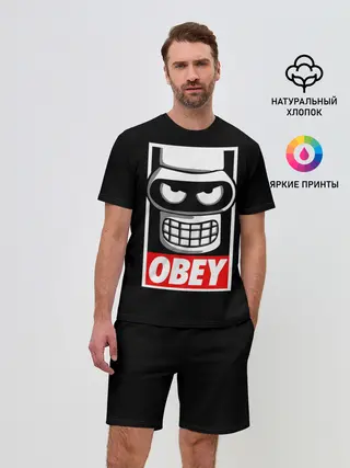 Мужской костюм с шортами / Бендер