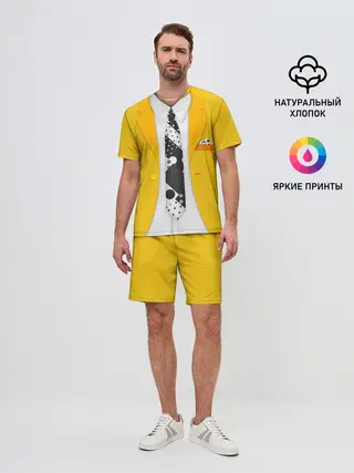 Мужской костюм с шортами / The Mask