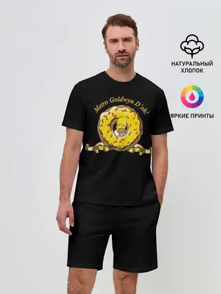 Мужской костюм с шортами / Гомер