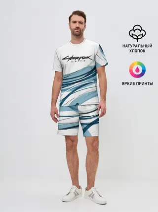 Мужской костюм с шортами / CYBERPUNK 2077